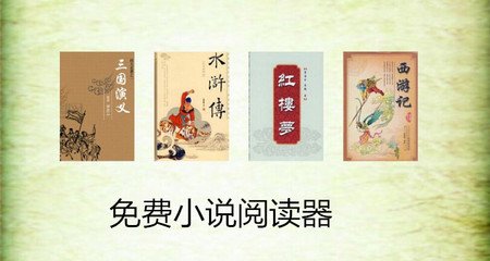 开云登陆官网